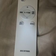 新品同様保証付きアイリスオーヤマ　ポータブル　エアコン　IPA 2325Sの画像