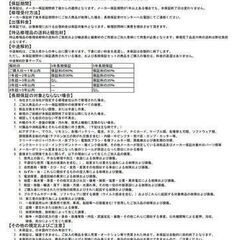 新品同様保証付きアイリスオーヤマ　ポータブル　エアコン　IPA 2325Sの画像