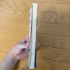 宇佐見りん　推し、燃ゆの画像