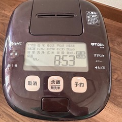 タイガー　炊飯器　TIGER JPI-Bの画像