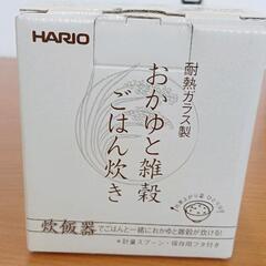 0724-027 おかゆと雑穀ごはん炊きの画像