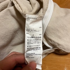 無印良品　掛け布団カバーの画像