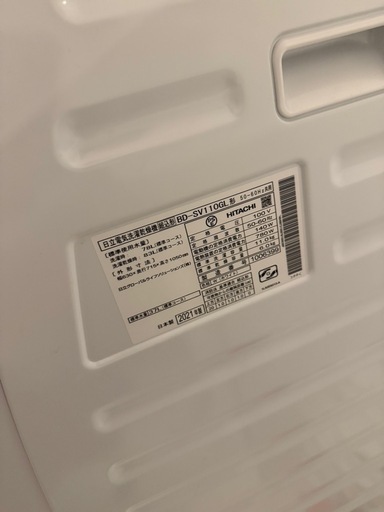 日立　ドラム式　洗濯機　2021年
