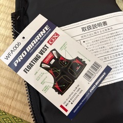 未使用フローティングベストの画像
