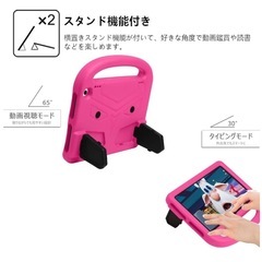 第12/10世代 ケース Fire HD8用 タブレットカバー キッズ 子ども用 スタンド機能 ハンドル付き 持ちやすい かわいい 超軽量 EVA素材の画像