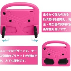 第12/10世代 ケース Fire HD8用 タブレットカバー キッズ 子ども用 スタンド機能 ハンドル付き 持ちやすい かわいい 超軽量 EVA素材の画像