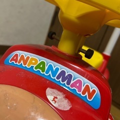 アンパンマンゴーの画像