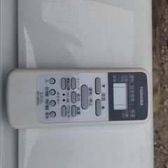 お話し中 東芝エアコン RAS-2857V 2017年製 10〜12畳 中古動作チェック 分解洗浄済み 格安すぐお使い お届けの画像