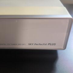 差し上げます‼️SONYデジタルCSチューナーDST-DP1の画像