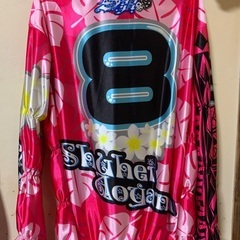 オートレーサー　青山周平選手　レプリカNo1勝負服　4着セットの画像