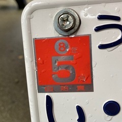 スーパーカブ50の画像