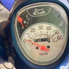 スーパーカブ50の画像