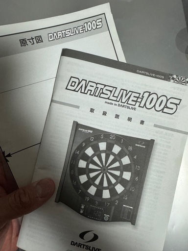 DARTSLIVE-100s ダーツライブ (まっちゃん) 鶴瀬のダーツの中古