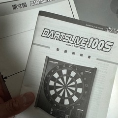 DARTSLIVE-100s ダーツライブの画像