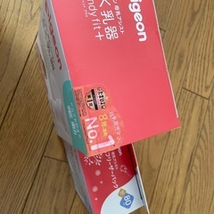 【完全新品未使用】Pigeon 電動 母乳搾乳器 handy fit+の画像