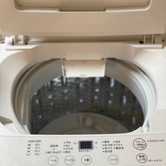 送料・設置込み可　洗濯機　4.5kg AQUA 2018年【分解クリーニング済み】の画像