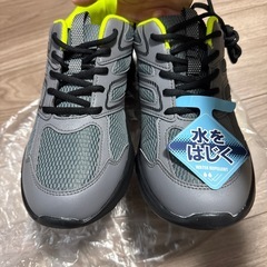 新品　スポルディング　靴26.0cm 軽量/4Eの画像
