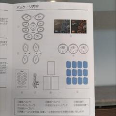 EMS　腹筋ベルト　K03の画像
