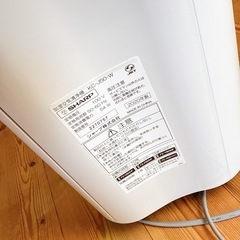 【受渡予定者決定済】SHARP 空気清浄加湿器の画像