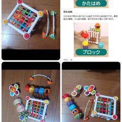 知育玩具　モンテッソーリ　ハンドスピナー　赤ちゃん　あかちゃんの画像