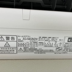 2022年製　ノクリアエアコン　14畳用　8/10引取り限定の画像