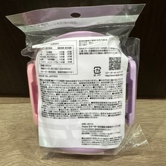新品未開封　Skater 子ども用弁当箱 360mlの画像