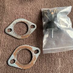 ホンダ N-BOX (エヌボックスカスタム) ターボ 2WD JF5用ブリッツ 送料込みの画像
