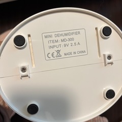 skywooミニ除湿機　     の画像