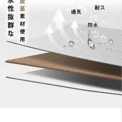 収納ラックの画像