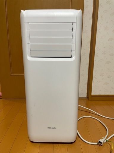 ポータブルクーラー IPA-2222G アイリスオーヤマ 冷暖房機器 ポータブルクーラー 4.5－7畳 IPA