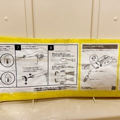KARCHER　ケルヒャー 高圧洗浄機 サイレント JTK  の画像