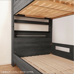 中古　ニトリ2段ベッドの画像