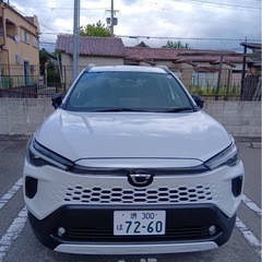 カローラクロス　新車　　の画像