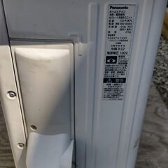 現在お話し中！　10〜12畳 ２０１８年製 パナソニックエアコン CS-287CFR　中古動作保証 下取りあり歓迎！の画像