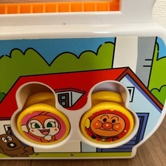 【無料】アンパンマン(かたかたぴょん!)差し上げますの画像