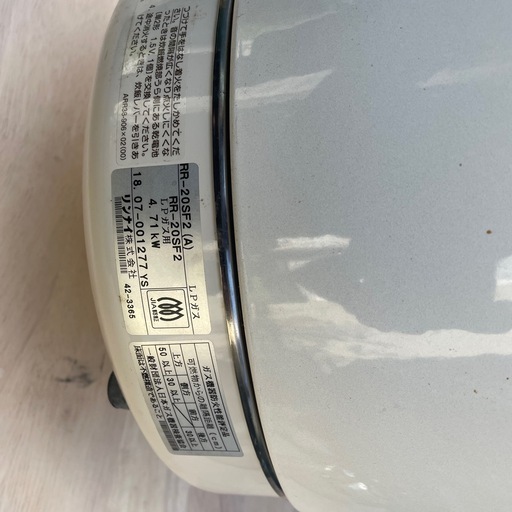 リンナイ 業務用 ガス炊飯器 RR-20SF2 2升炊き(3.6L) LPガス用(1010CI)8BT-1S