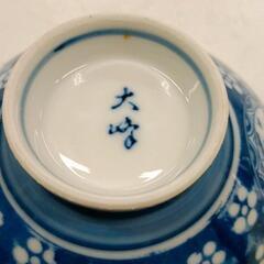 0724-039 茶碗の画像