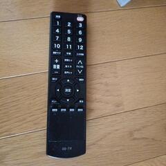 32型TV差し上げますの画像