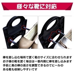 シューズラック
の画像