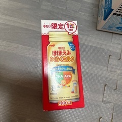らくらくキューブ  ミルク 40本  1本2ml分  らくらくミルク 缶の画像