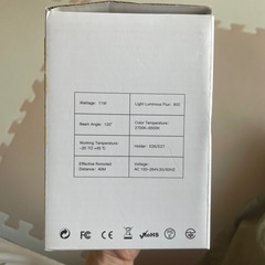 wifi 11w 電球の画像