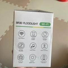wifi 11w 電球の画像