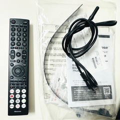 【引取】Hisense ハイセンス 55V型 4K液晶テレビ 55U8K ネット動画対応 倍速パネル★2023年製★動作確認済みの画像