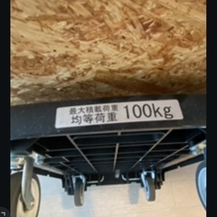台車の画像
