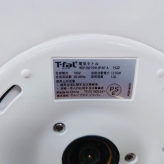 【美品】電気ケトル T-falの画像