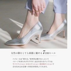 ami𖤐amiパンプスの画像