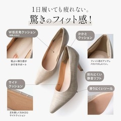 ami𖤐amiパンプスの画像
