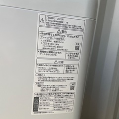 Panasonic 5㎏ 洗濯機 NA-F50B15 2022年製の画像