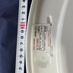 ＮＥＣ蛍光灯　ＬＥＤが苦手な方への画像