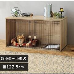 ご成約済の画像